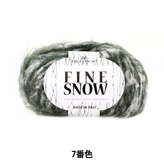 秋冬纱线 “ 7号雪7” Richmore Rich More