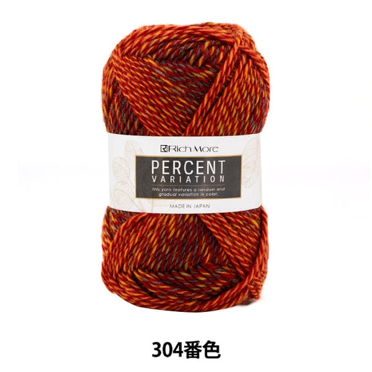 秋冬纱线 “百分比变化304颜色” Richmore Rich More