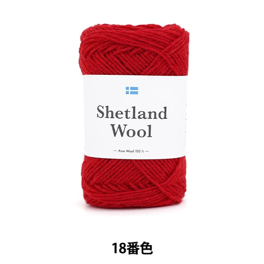 Fall and winterYarn "Shetland Wool 18th color" DARUMA DARUMA Yokota