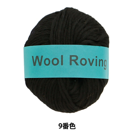 Fall and winterYarn "Wool Robbing 9th color" DARUMA DARUMA Yokota