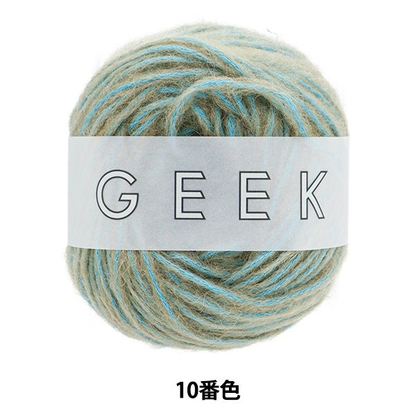 Fall and winterYarn "Geek 10th color" DARUMA DARUMA Yokota