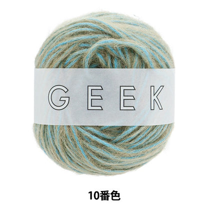 Fall and winterYarn "Geek 10th color" DARUMA DARUMA Yokota