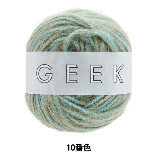 秋冬纱线 “ Geek 10颜色” Daruma DARUMA 横田