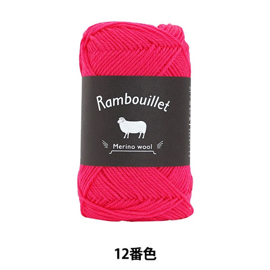 秋冬纱线 “ Rambuier Merino羊毛12颜色” Daruma DARUMA 横田