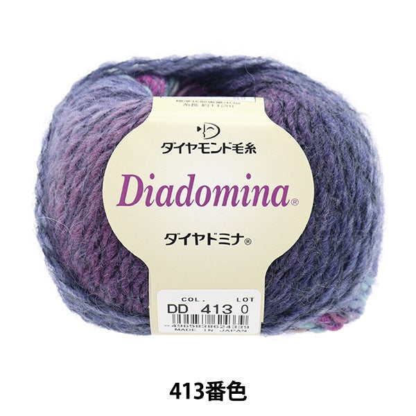 秋冬纱线 “钻石Mina 413颜色” DIAMOND KNITTING YARN