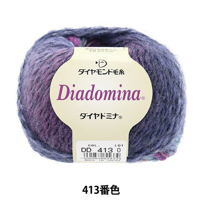 秋冬纱线 “钻石Mina 413颜色” DIAMOND KNITTING YARN