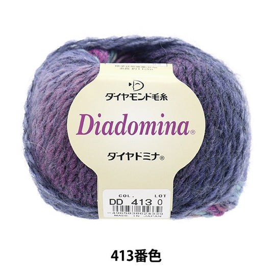 秋冬纱线 “钻石Mina 413颜色” DIAMOND KNITTING YARN