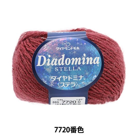 秋冬纱线 “钻石Mina（Stella）7720颜色” DIAMOND KNITTING YARN