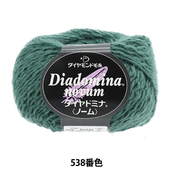 秋冬纱线 “钻石Mina（Nome）538颜色” DIAMOND KNITTING YARN