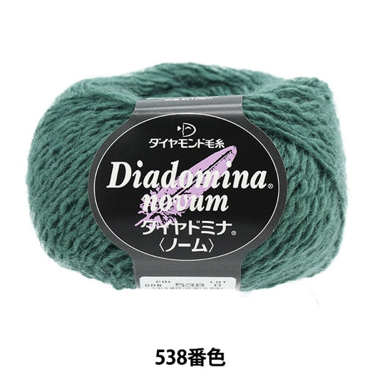 秋冬纱线 “钻石Mina（Nome）538颜色” DIAMOND KNITTING YARN