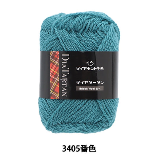 秋冬纱线 “ diatin tan 3405颜色” DIAMOND KNITTING YARN