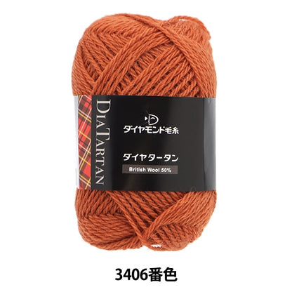 秋冬纱线 “ diatin tan 3406颜色” DIAMOND KNITTING YARN