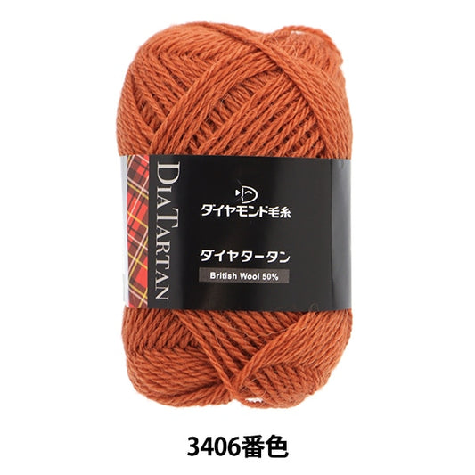 秋冬纱线 “ diatin tan 3406颜色” DIAMOND KNITTING YARN