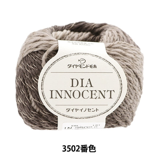 秋冬纱线 “钻石发送了3502颜色” DIAMOND KNITTING YARN