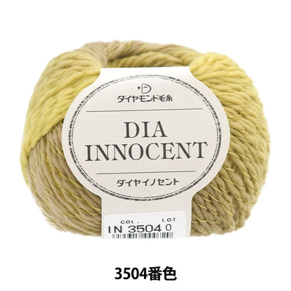 秋冬纱线 “钻石发送了3504颜色” DIAMOND KNITTING YARN
