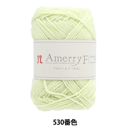 秋冬纱线 “ Ameyev（Gota）第530颜色” Hamanaka