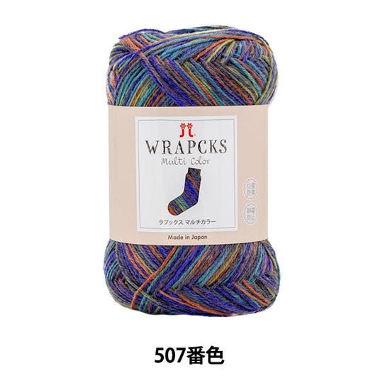 秋冬纱线 “ Rapx多色507颜色” Hamanaka