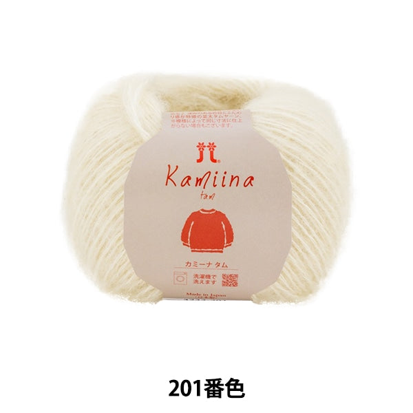 秋冬纱线 “ Camina Tam 201 Bank Color” Hamanaka