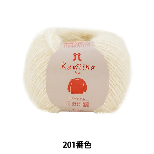 秋冬纱线 “ Camina Tam 201 Bank Color” Hamanaka