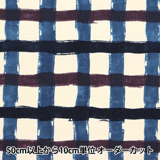 [From quantity 5] Fabric "Recycled cotton canvas check blue KTS6937-B" COTTON KOBAYASHI