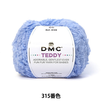 秋冬纱线 “泰迪315颜色8139” DMC DEWEMS