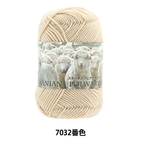 秋冬纱线 “ Skita Mandanian Polowath 7032 No.”