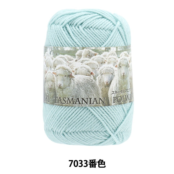 Fall and winterYarn "Skita Method Manian Polowers 7033 Color" SKIYARN Ski Yarn