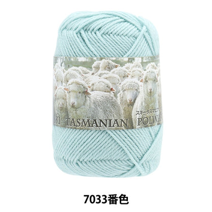 Fall and winterYarn "Skita Method Manian Polowers 7033 Color" SKIYARN Ski Yarn