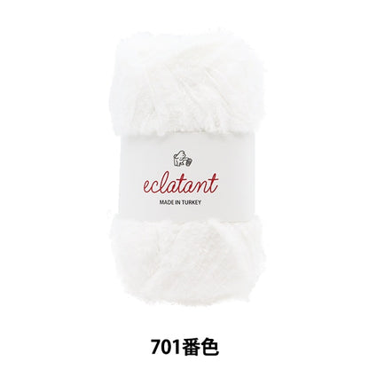 秋冬纱线 “ Eclatan 701颜色” Puppy