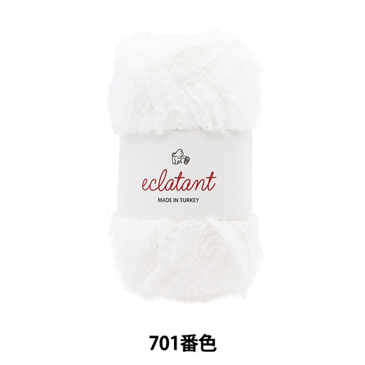 秋冬纱线 “ Eclatan 701颜色” Puppy