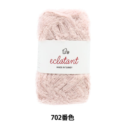 秋冬纱线 “ Eclatan 702颜色” Puppy