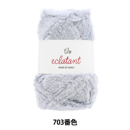 秋冬纱线 “ Eclatan 703颜色” Puppy