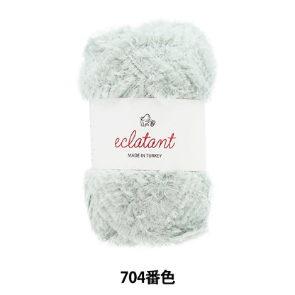 秋冬纱线 “ Eclatan 704颜色” Puppy