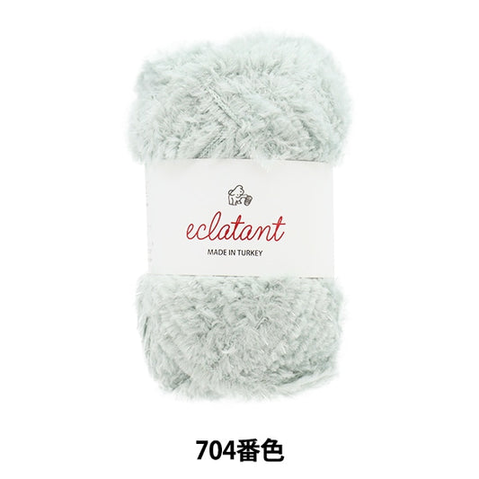 秋冬纱线 “ Eclatan 704颜色” Puppy