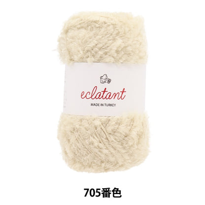 秋冬纱线 “ Eclatan 705th颜色” Puppy