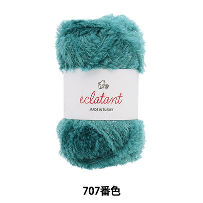 秋冬纱线 “ Eclatan 707颜色” Puppy