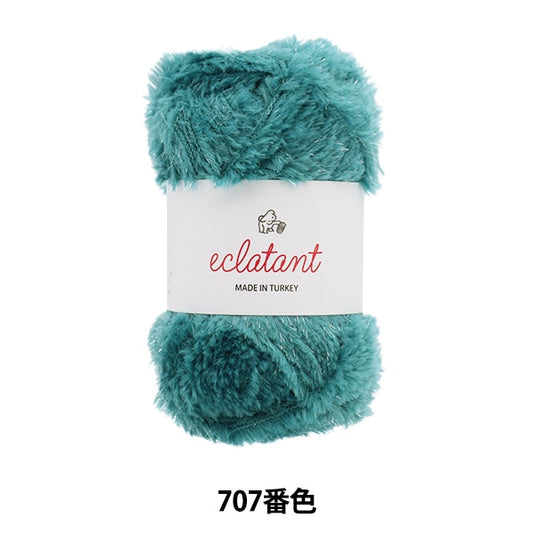 秋冬纱线 “ Eclatan 707颜色” Puppy