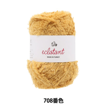 秋冬纱线 “ Eclatan 708颜色” Puppy