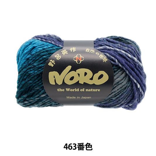 秋冬纱线 “ Kureyon 463颜色” Noro Hidaku Noro