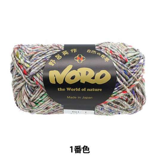 秋冬纱线 “ 1号民俗颜色” Hidaku Noro Noro