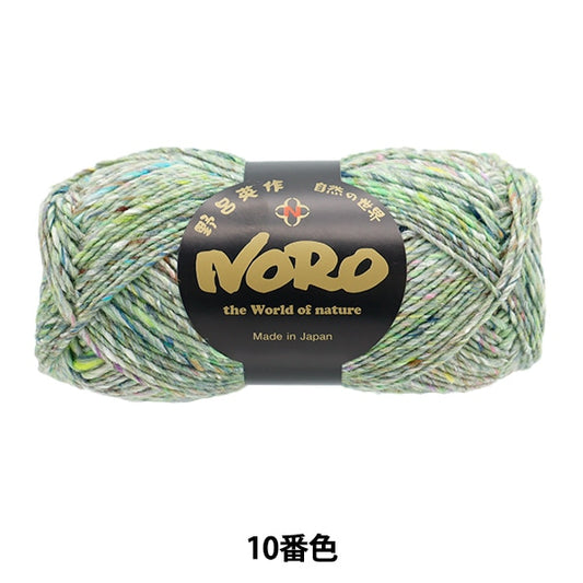 秋冬纱线 “ Shiki Season 10 Color” Hideaku Noro Noro