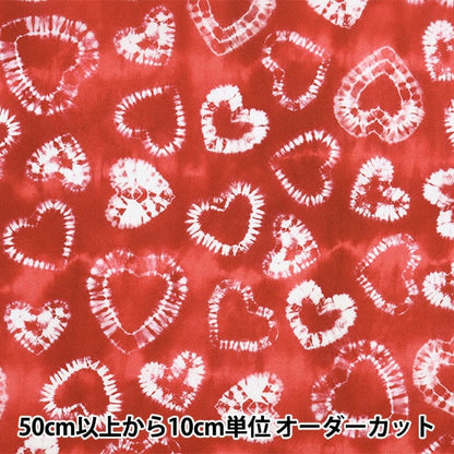 [From quantity 5] Fabric "Liberty Fabric Tana lawn Tai Dai Hearts 3636833-CU " Liberty Japan