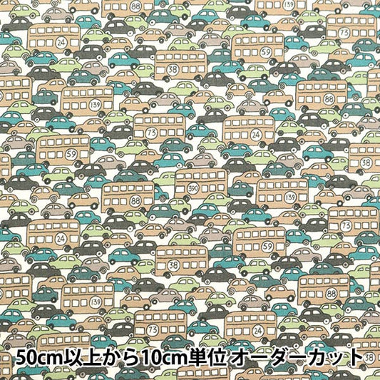 [From quantity 5] Fabric "Liberty Fabric Tana lawn Hop-on-hop off 3636846-au] Liberty Japan