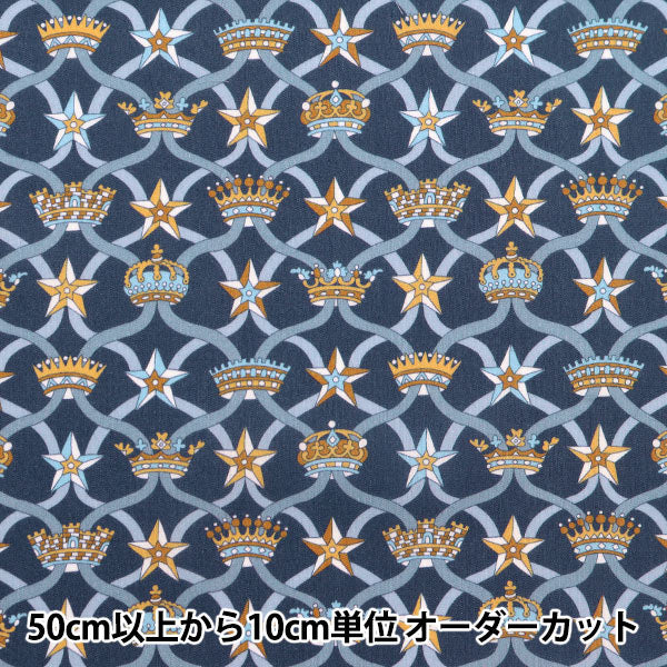 [From quantity 5] Fabric "Liberty Fabric Tana lawn Windsor Ribbon 3636847-BU] Liberty Japan