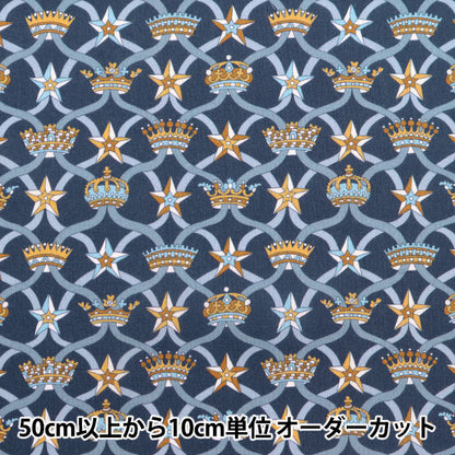 [From quantity 5] Fabric "Liberty Fabric Tana lawn Windsor Ribbon 3636847-BU] Liberty Japan