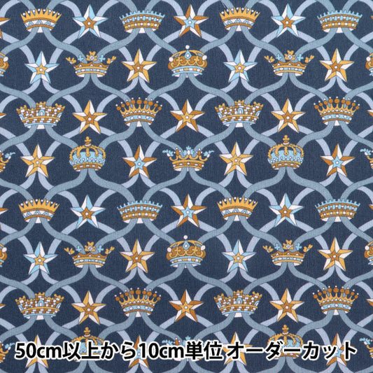 [From quantity 5] Fabric "Liberty Fabric Tana lawn Windsor Ribbon 3636847-BU] Liberty Japan