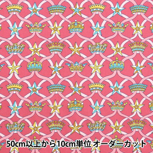 [来自数量5] 织物 “自由结构 塔纳草坪 温莎丝带3636847-cu” Liberty Japan