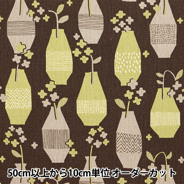 [From quantity 5] Fabric "Cotton hemp canvas Gemutrich Kite vase pattern green FF10456-A"