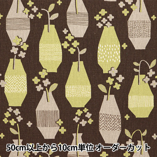 [From quantity 5] Fabric "Cotton hemp canvas Gemutrich Kite vase pattern green FF10456-A"