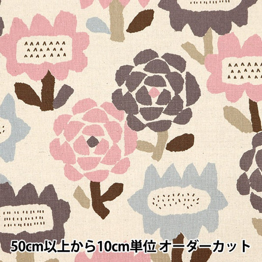 [From quantity 5] Fabric "Cotton hemp canvas Gemutrich Kite flower pattern pink FF10457-C"
